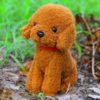 Коричневый