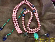 Украшения на шею 古玩古董收藏明清老玉石宝石粉色珍珠108颗佛珠东珠老朝珠一条