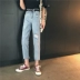Retro Hàn Quốc chic gió mill bị hỏng quần chân thẳng quần đa năng cao eo màu rắn chín điểm jeans phụ nữ mùa hè