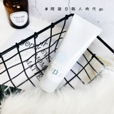 Freeplus, очищающее молочко, мягкий крем на основе аминокислот, 100г, бережная очистка