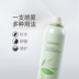 Nước hoa hồng dưỡng ẩm làm sáng da Hanhou Charui Facial Oil Control Pore Toner Chính hãng toner la roche posay cho da dầu mụn 