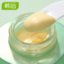 Kem dưỡng da lưng Hàn Quốc whey protein cream 40g dưỡng ẩm khóa nước khóa ẩm thu đông sản phẩm chăm sóc da buổi sáng và buổi tối kem chính hãng 