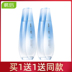 Hanhou Toner Water Power Water Source Liquid Moisturizing Lasting Water-lock Trang điểm Sản phẩm chăm sóc da Sinh viên Nữ chính hãng nước hoa hồng cho da dầu mụn 