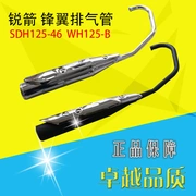 Áp dụng xe máy Honda WH125-B ống xả New lục địa SDH125-46 mũi tên sắc nét muffler ống khói