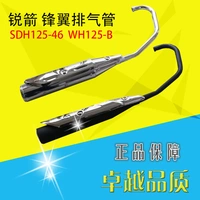 Áp dụng xe máy Honda WH125-B ống xả New lục địa SDH125-46 mũi tên sắc nét muffler ống khói pô xe sirius