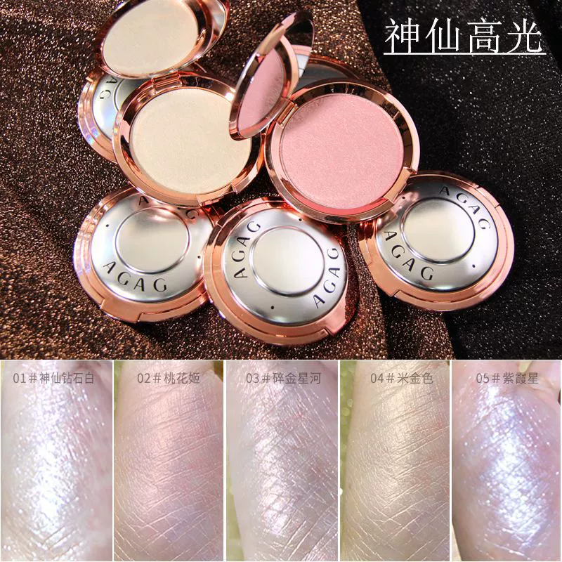 AGAG Starlight Bright Highlight Powder Natural Ba chiều Fairy Mashed Potatoes Highlight Brightening Powder 5g - Bột nén