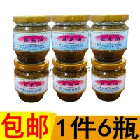 Аромат Chaoshan Jinyu чесночный масло 150 г/бутылка чесночная масло кухня приправа лапша 1 кусок 6 бутылок бесплатной доставки