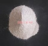 Ультра -наборный порошок пороховой корм