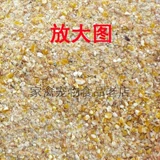 Специальные яйца курицы кормить яйца, период куриного пика, яйца, курица, утка, курица гусь, курица, 50 -дневные куриные яйца производят яйца больше соевых блюд