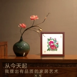 Китайские поделки из бумаги, DIY, китайский гороскоп, подарок на день рождения