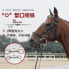 трензель O рот Железный конь трензель