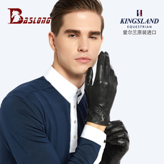 Перчатки для верховой езды kingsland羊皮马术手套障碍马术手套骑马手套羊皮耐磨骑士手套