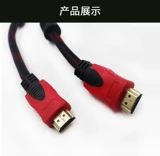 Высококачественный HDMI Line HD Line 1.4 Версия 3D компьютерная телевизионная кабель кабель данных кабеля данных о кабеле данных