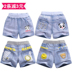 Trai quần short 2018 mùa hè mỏng trẻ em quần trẻ em quần short denim trong trẻ em lớn của bé quần short ánh sáng màu 3-14 tuổi Quần jean