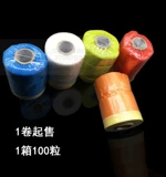 Автомобильная распылительная краска Posling Protective Film Car Красовая мебель украшение распылитель