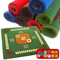 Маджонгская табличка подушка домохозяева сгущенной маджонг ткань ручной рукой и шахматный звук анти -скользкий маджонг.