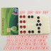 Pai Gow domino ngày chín gạch mạt chược cực lớn dày vòng bí mật amine máy bay màu vàng ngà Pai Gow gửi xúc xắc - Các lớp học Mạt chược / Cờ vua / giáo dục bộ cờ vua nhựa Các lớp học Mạt chược / Cờ vua / giáo dục