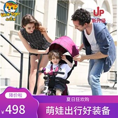 Трехколесный велосипед 小虎子宝宝三轮车脚踏车折叠可坐可躺座椅旋转儿童三轮车手推童车