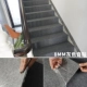 Thảm cầu thang tự dính chống trượt bậc thang đầy đủ không cần keo dán sàn hộ gia đình tùy chỉnh xi măng cách âm cắt trong nhà
