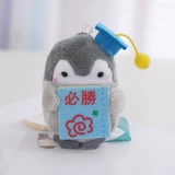 Японская плюшевая подвеска, украшение на сумку, кукла, брендовый японский брелок, пингвин