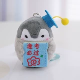 Японская плюшевая подвеска, украшение на сумку, кукла, брендовый японский брелок, пингвин