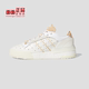 Adidas Adidas clover RIVALRY màu tương phản ba sọc Boost giày EE4986 FU6692 - Dép / giày thường giày thể thao adidas nam Dép / giày thường