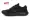 KINH NGHIỆM NIKE FLEX RN 7 giày nam và nữ màu đen và trắng 908985-908996-001 - Giày chạy bộ giày the thao