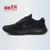 KINH NGHIỆM NIKE FLEX RN 7 giày nam và nữ màu đen và trắng 908985-908996-001 - Giày chạy bộ giày the thao Giày chạy bộ