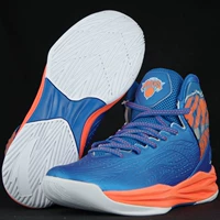 ANTA Anta NBA New York Knicks khởi động chống trượt chống mài mòn thể thao chiến đấu giày bóng rổ cao 11641302 shop giày thể thao
