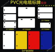 Tại chỗ PVC trống cáp điện biển báo viễn thông di động Unicom liệt kê cáp quang dấu treo - Thiết bị đóng gói / Dấu hiệu & Thiết bị