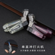 Chính hãng Baicheng Shilang hàn mỏ hàn bơm hơi gió nhẹ cửa hàng xì gà chế biến công nghiệp phun súng nhẹ hơn khuyến mãi