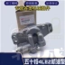 Cụm bơm dầu động cơ Isuzu 4LE2 8-97048809-3 Kobelco 75-8 Case CX75 Hitachi 55 bom nhot bơm dầu diesel Bơm dầu