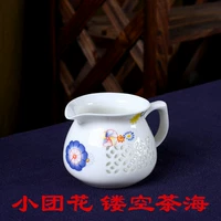 Маленький Tuan Flower Hollow Tea Sea