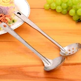 Японская кухонная утварь для домашнего использования из нержавеющей стали, ложка