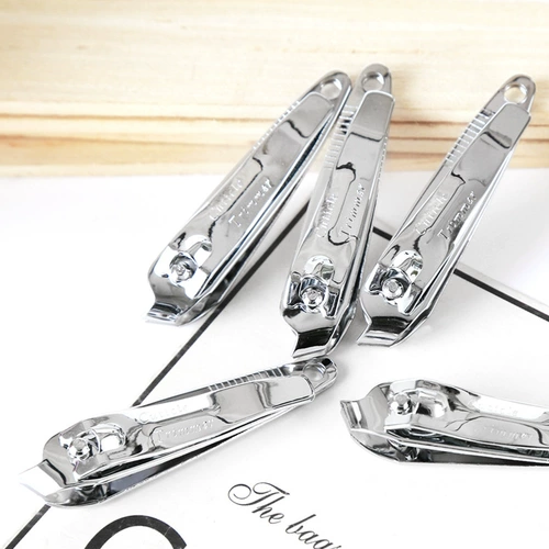 Маникюрные кусачки, брелок для ногтей