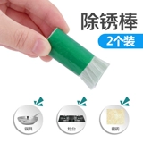 Бытовая кисточка горшок из нержавеющей стали ...