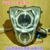 蓝 宝龙 小 黄龙 300 đèn pha lắp ráp sửa đổi Q5 đôi ánh sáng ống kính xe máy đèn xenon thiên thần mắt ma quỷ