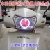 E bóng đèn pha lắp ráp Jia Yu 110 sửa đổi ống kính đôi ánh sáng xe máy xenon đèn thiên thần mắt quỷ phụ kiện mắt Đèn HID xe máy