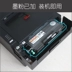 Hộp mực Lenovo M7400 LJ2400 2600 M7600d hộp mực nhỏ gọn M7450 M7650 M3420 M3410 - Hộp mực