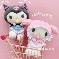 Детская соска, милая японская подвеска