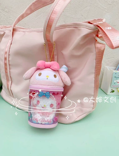 Прозрачный стакан, кошелек из ПВХ, система хранения, пластиковый ремешок для сумки