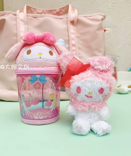 Прозрачный стакан, кошелек из ПВХ, система хранения, пластиковый ремешок для сумки