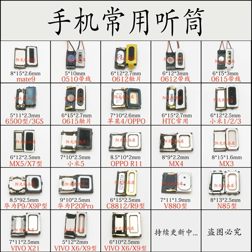 Подходит для OPPO A1 A5 A3 A7X A9X A71 A77 A79 A83 A73, интерфейс разъема для мобильного телефона