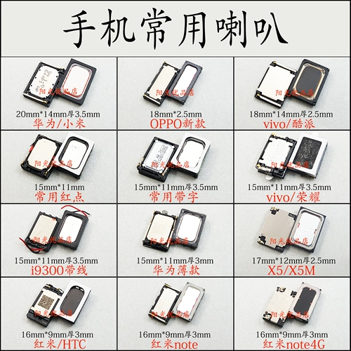 Подходит для OPPO A1 A5 A3 A7X A9X A71 A77 A79 A83 A73, интерфейс разъема для мобильного телефона