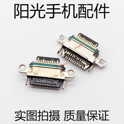 Магазин возвращается через тысячи цветов, подходящих для Oppo Find N X X2 X3 N2 x5 x6pro Хвостовая плавка -В зарядке мобильного телефона USB -интерфейса