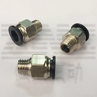 PC10-M12*1,75 (средний черный)