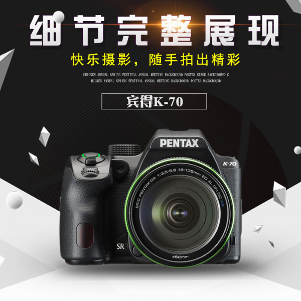 Подержанный Bin de K-70 K-50 K-30 K20D K10D K70K50K30 зеркальные камера ПЗС -визуализация