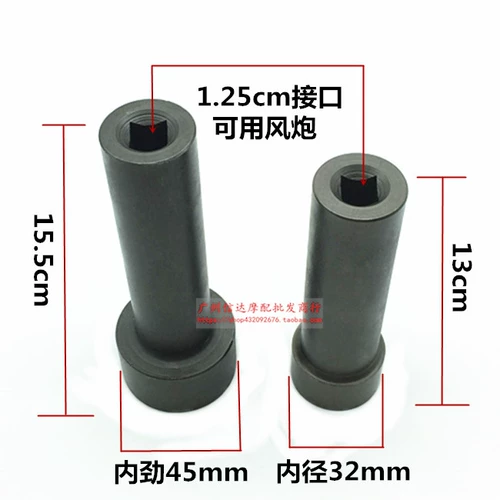 Велосипедная вилка, подшипник, электромобиль, набор инструментов