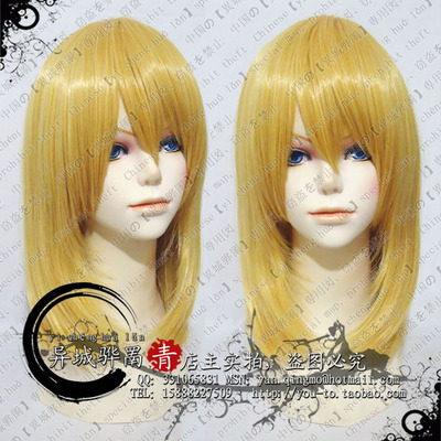 taobao agent Universal wig, castle, straight hair, cosplay, 45cm