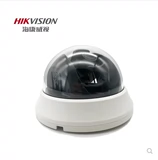 SPOT HIKVISION DS-2CE55A2P 700 линейный лифт Специальное моделирование камера полушария без инфракрасного